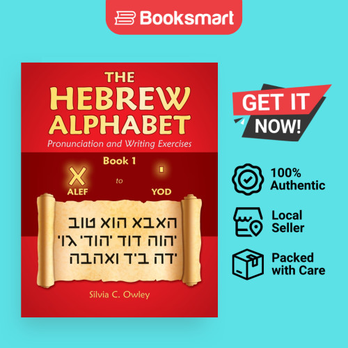 The Hebrew Alphabet - ปกอ่อน - อังกฤษ - 9798989612802