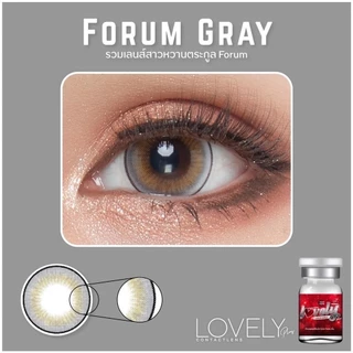 คอนแทคเลนส์[บิ๊กอาย] Forum Brown / Gray (Lovelylens) ☁️ มี อย.ไทย