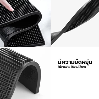 【45*30CM】แผ่นยางบาร์แมท Bar Mat แผ่นยางรองกันลื่นสำหรับชงกาแฟ แผ่นยางรองหน้าบาร์กาแฟ