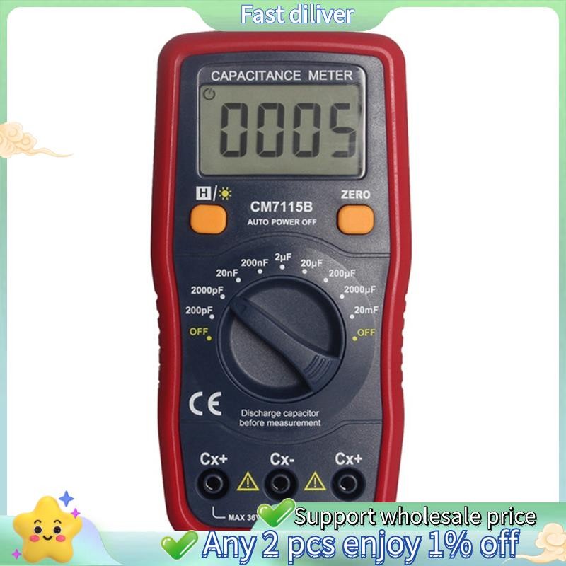 Cm7115b เครื่องวัดความจุมัลติมิเตอร์แบบดิจิตอลเครื่องมือวัดจอแสดงผล LCD,CM-7115A อัพเกรด