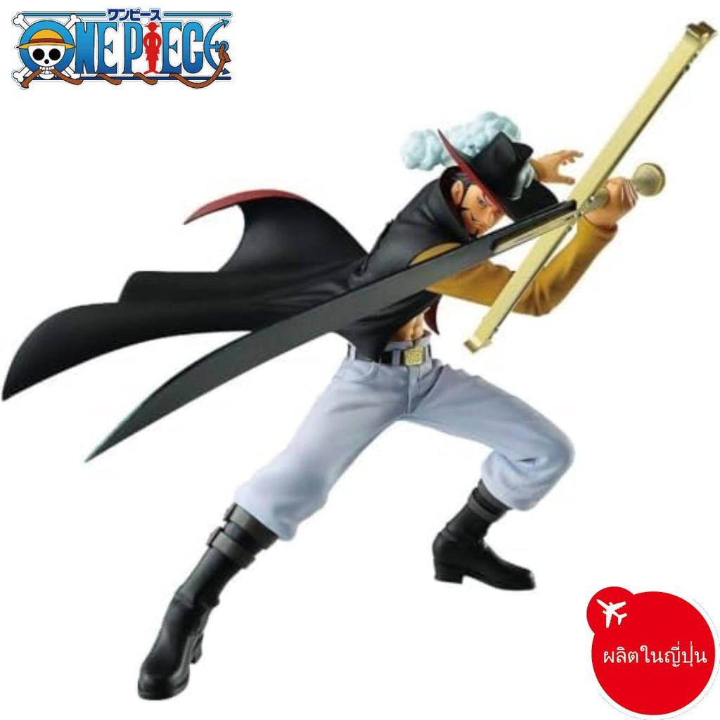 【Direct from Japan】One Piece BATTLE RECORD COLLECTION DRACULE.MIHAWK รูป Dracule Mihawk