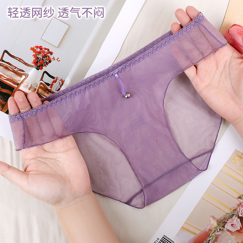ชุดชั้นในตาข่ายโปร่งใสเซ็กซี่สําหรับผู้หญิงกางเกงระบายอากาศเอวต่ําออกแบบระฆังประณีตลูกไม้กางเกงชั้นในเซ็กซี่ไร้รอยต่อ