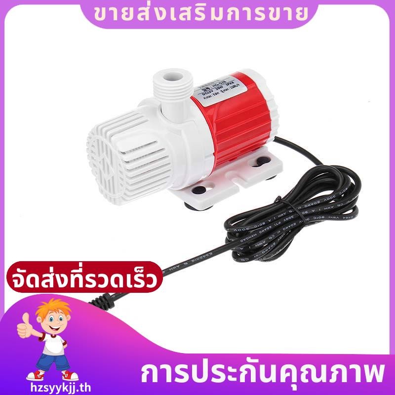 20w 12V Dc 1100L/H ปั๊มน้ําแบบจุ่ม Marine Controllable ปรับความเร็วได้ปั๊มน้ําถังปลา Aquarium .hzsyykjjth