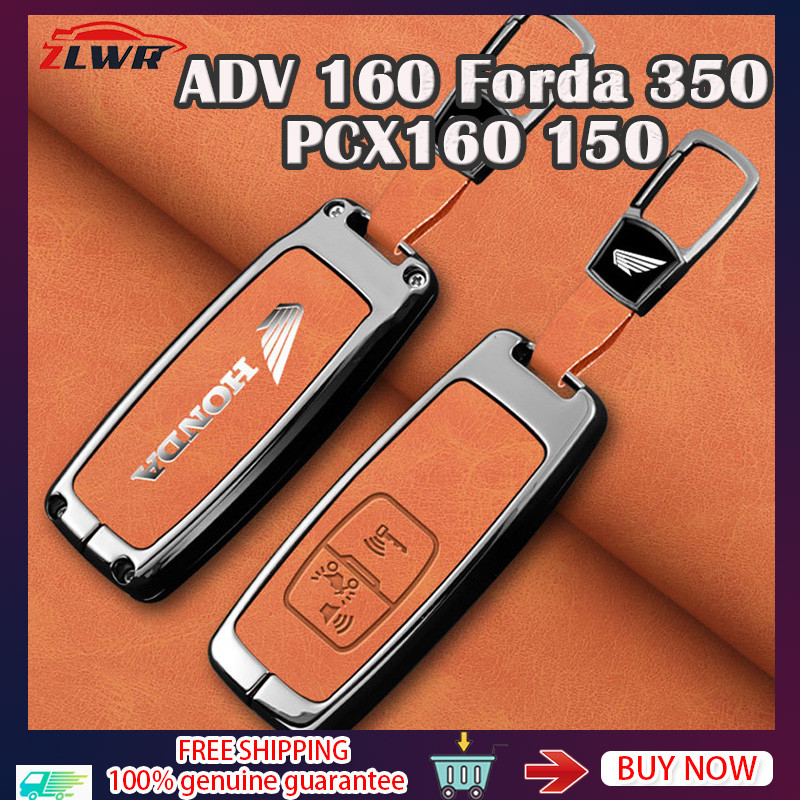 ZLWR PCX 160 150 ADV160 Forza350 เคสกุญแจ วัสดุโลหะผสมสังกะสี ปกป้องกุญแจและต้านทานการสึกหรอ ของแต่ง pcx160 อุปกรณ์ pcx150 มอเตอร์ไซค์ forda