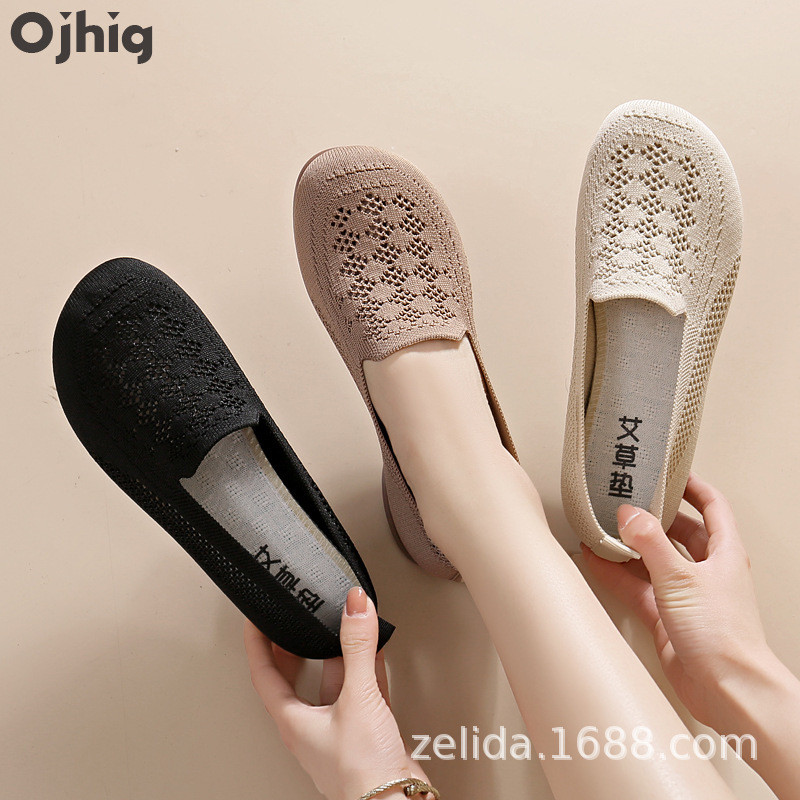 OJHIG รองเท้าลําลองผู้หญิง ใหม่แฟชั่นเวอร์ชั่นเกาหลีของอเนกประสงค์ อ่อนนุ่ม-พื้นรองเท้า ตื้นรองเท้าผ้าตาข่ายระบายอากาศ