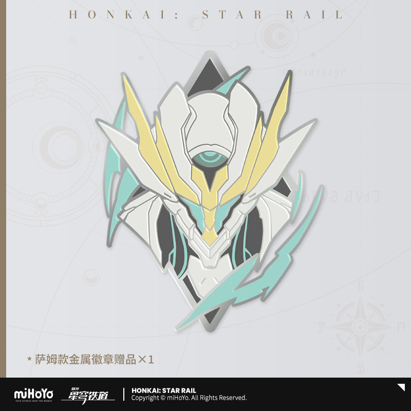 MIHOYO Honkai: Star Rail Firefly Force Feedback Elite handle six-axis body sensing force adjustment alloy rocker