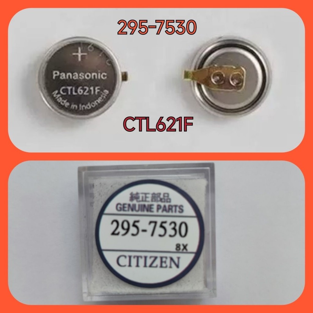 Ctl621f Citizen Photodynamic Energy ชาร์จพลังงานแสงอาทิตย์ 295-7530CTL621f Citizen ชาร์จชาร์จพลังงานแสงอาทิตย์ 295-7530 เท้าสั้นเดิมนําเข้า 9.16