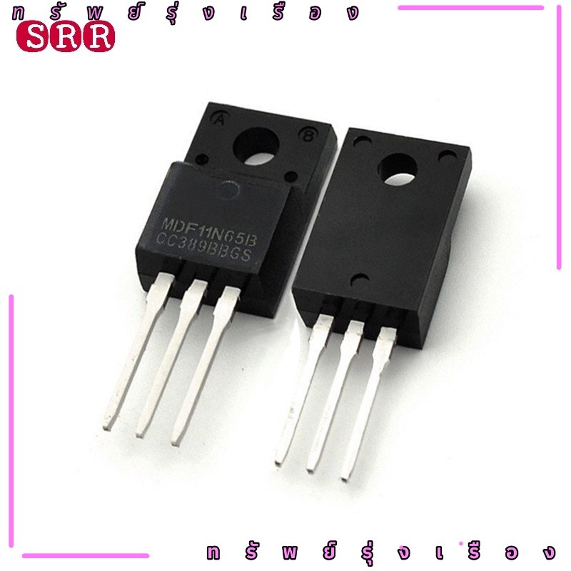 พร้อมส่ง (1ตัว) มอสเฟต MOSFET TO-220, HFP50N06 MDF11N65B MDF12N50 MDF13N50 MDF13N65 MDF18N60 SVF7N65