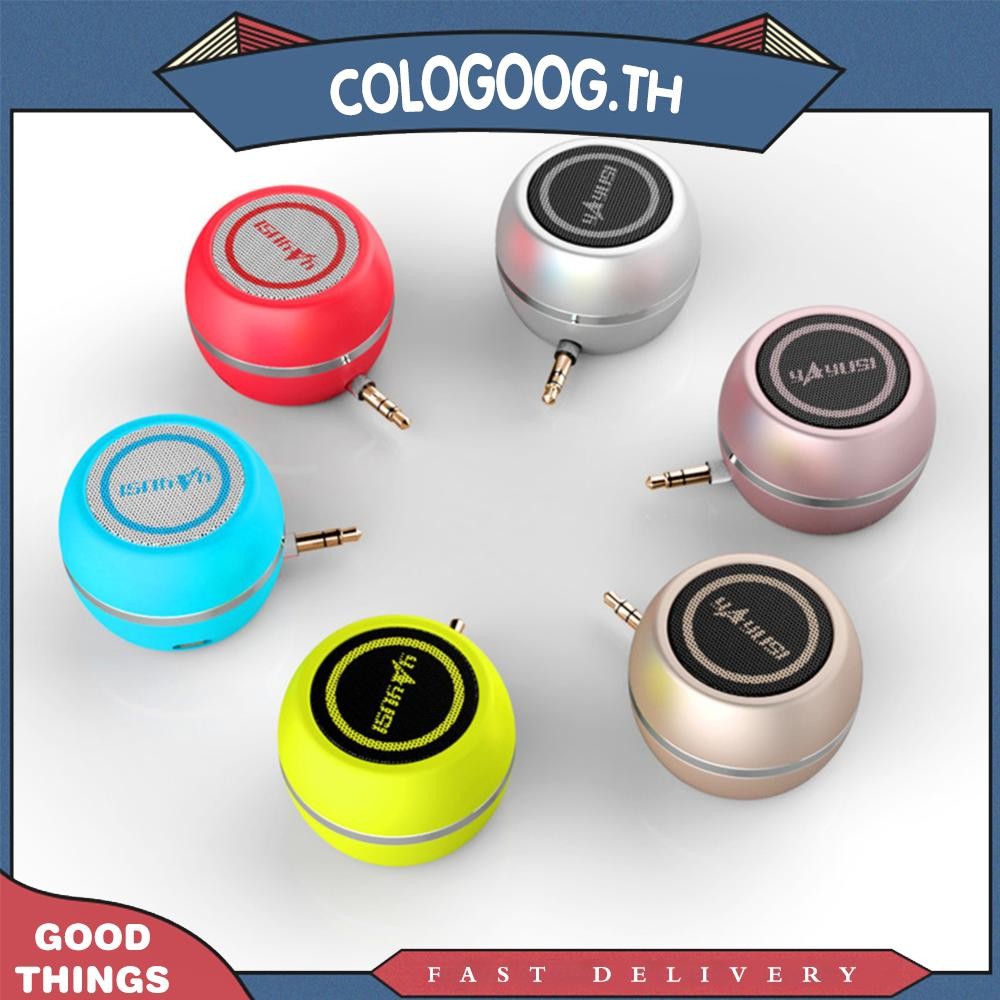 [colog.th] A5 Mini Speaker แจ็ค 3.5 มม.AUX เครื่องเล่นเพลงสเตอริโอสําหรับโทรศัพท์โน้ตบุ๊คสําหรับโทรศัพท์และ leptop