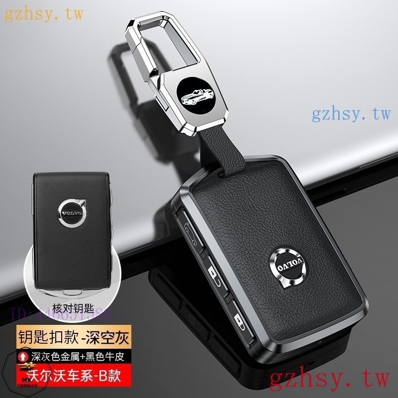 โปรโมชั่น7ll1 Volvo โลหะเคสกุญแจ XC60 S90 S60 xc40 XC90 V60 V90 V90เคสกุญแจ W01 ราคา ถูกที่สุด ดีลบีเคเค แกลเลอรีภาพที่ 3