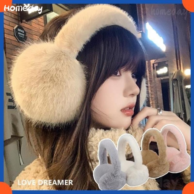 ที่ปิดหูกันหนาว ที่ครอบหู แฟชั่นฤดูหนาว Earmuff ฤดูหนาวหญิงน่ารักตุ๊กตาขนสัตว์อุ่นหูกระเป๋า Antifreeze หูหมวก Earmuffs ป้องกันพับได้