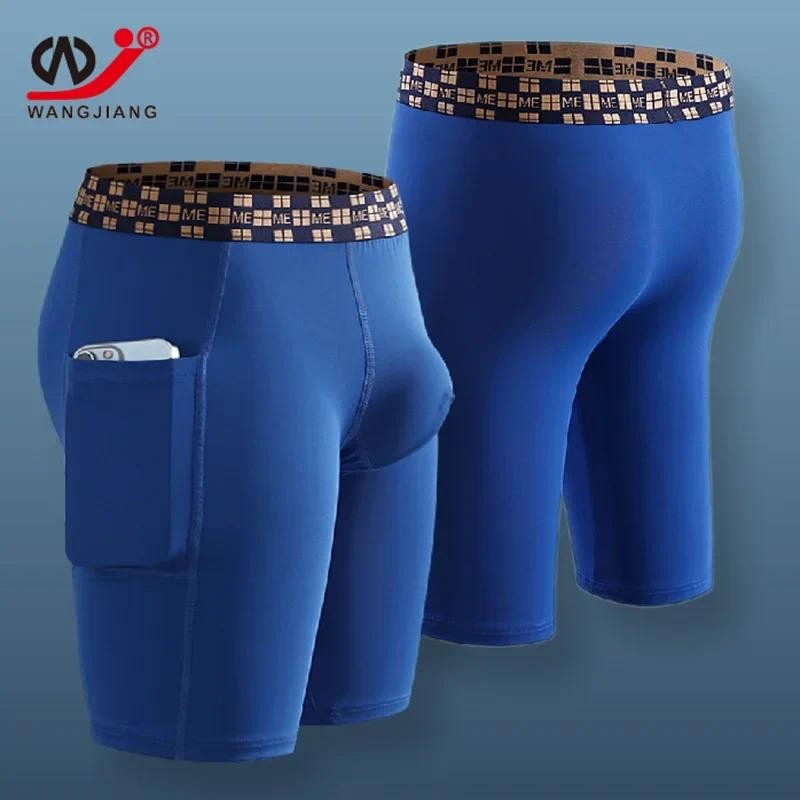 Mens Quick-drying Underpant ขายาว U กระเป๋านูนนักมวยกระเป๋าด้านข้างกีฬา Breathable วิ่งสวมใส่กางเกง