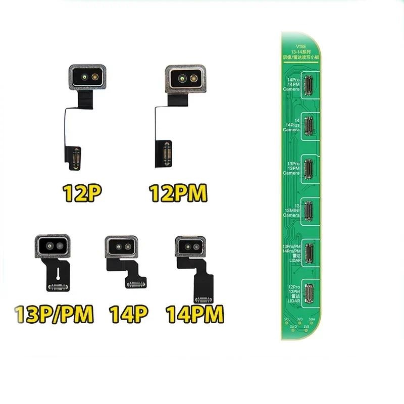 JCID V1SE V1SPRO สาย LiDAR ที่ตั้งโปรแกรมได้สําหรับ iP 12 13 14 Pro Max แก้ปัญหากล้อง lag/ไม่สามารถย