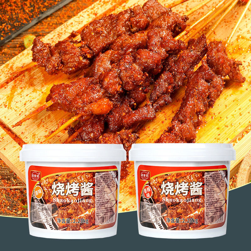 Barbecue Sauce Commercial BBQ Special Secret Dipping Sauce Zibo Sauce