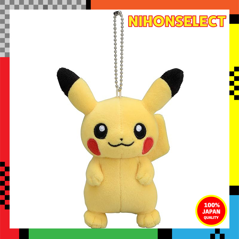 Pokemon Center Original Pikachu Plush Toy Collection