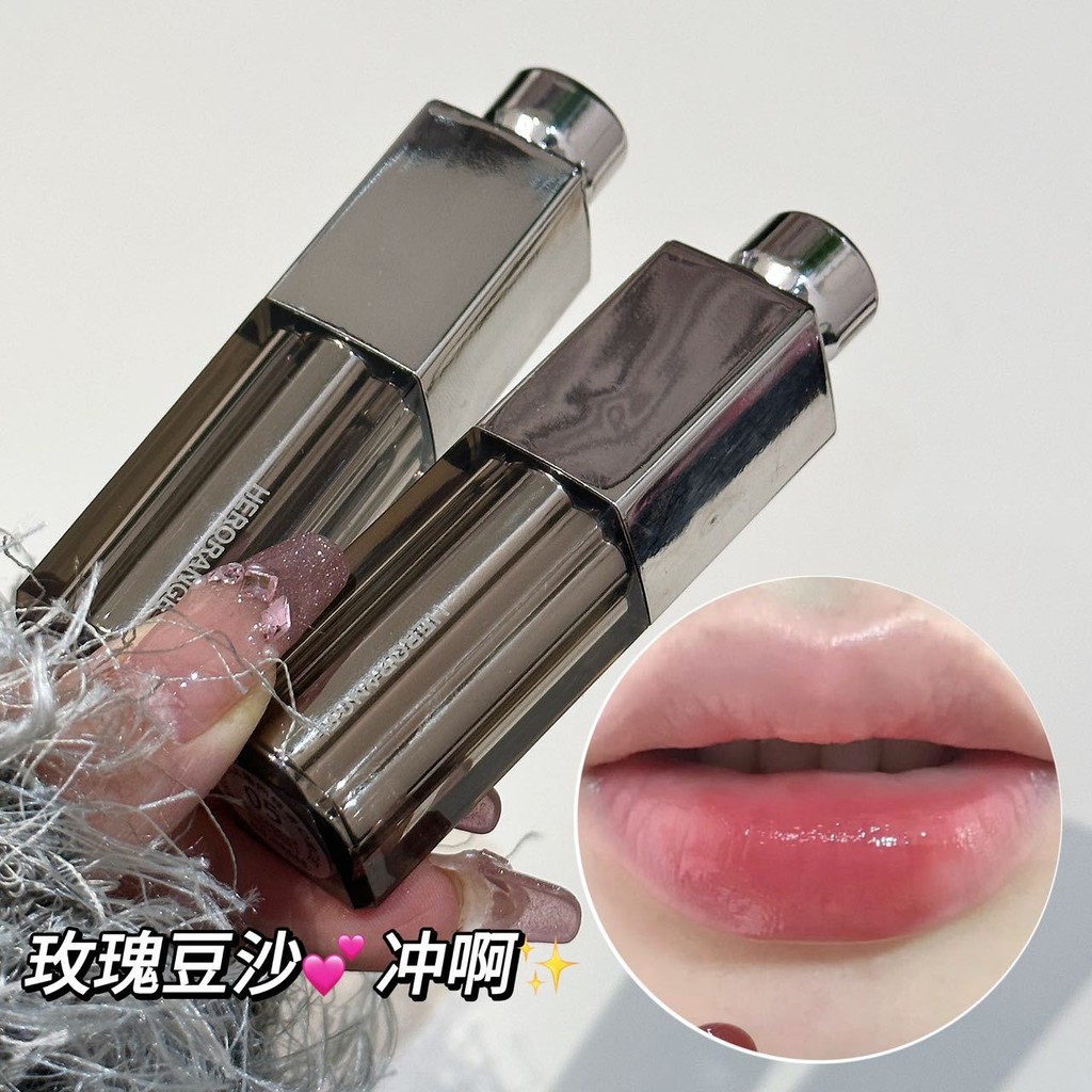 Herorange Matte Lipstick Essence Moisturizing Naked Solid Non-stick Cup Lip Glaze Lip Gloss Lip Mud