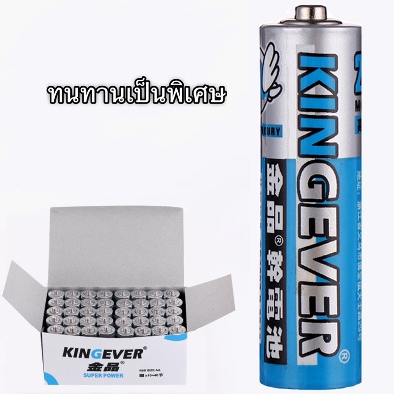 รูปภาพ 4