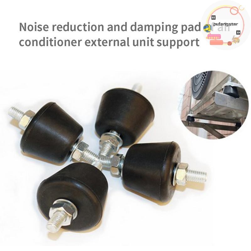Pufangstar 4pcs Anti Vibration ยาง Mount Damper Shock Pad เบาะสําหรับเครื่องปรับอากาศ TH