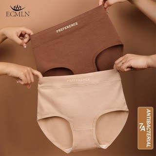 Ecmln 95% กางเกงผ้าฝ้ายสําหรับผู้หญิง Maillard สี Antibiotic…