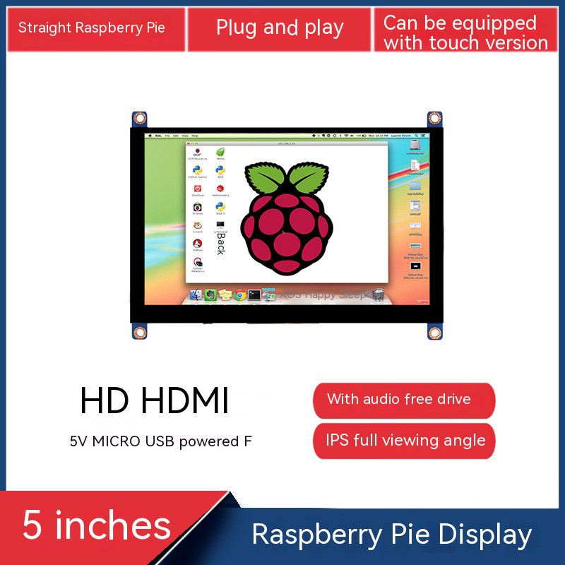5-inch 800*480 px Raspberry Pi Display Screen 4B/3B IPS USB 5V Power  Capacitor Touch Screen HDMI Di