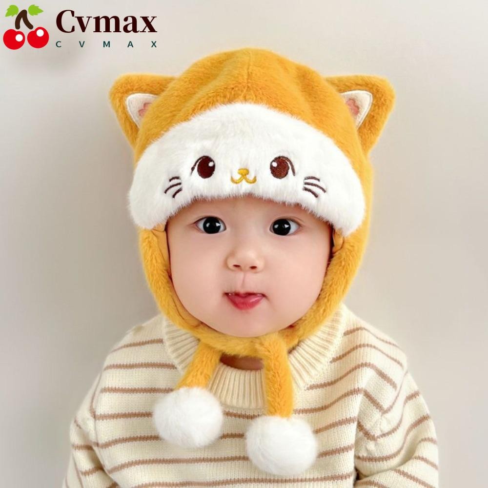 Cvmax ที่ปิดหูกันหนาวสําหรับเด็กฤดูหนาว, หมวกถักเด็กอบอุ่นปุยนุ่ม, หูการ์ตูนตุ๊กตาปุยหมวกป้องกันหูกันลม