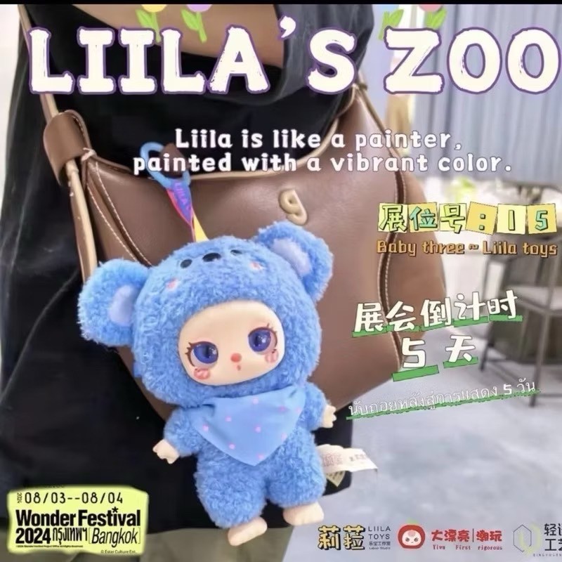 liila's zoo liila Lucky Cat V1/V2 | liila's v.2 กล่องตาบอดแฟชั่น ของเล่นตุ๊กตาสะสม Kawaii ตุ๊กตาเด็ก
