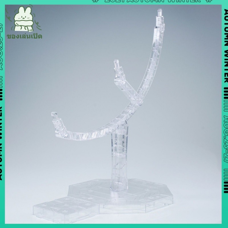 ราคาที่ดีที่สุด # EW RG/HG 1/144สามเครื่องสากลขายึด