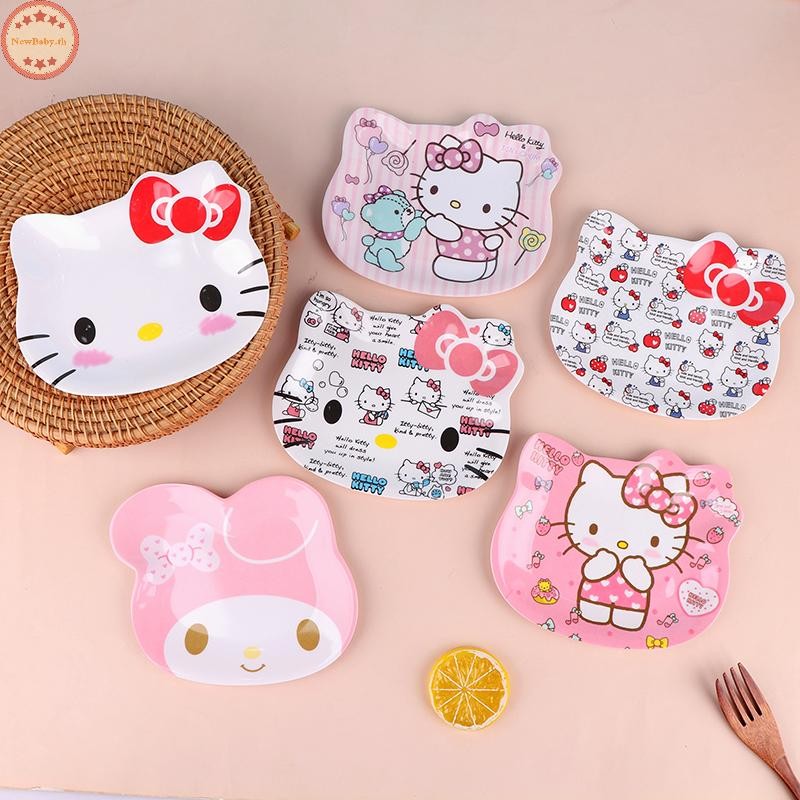 Newbaby Kawaii Sanrio อะนิเมะ Hello Kitty จานอาหารค่ําบนโต๊ะอาหารการ์ตูนน่ารักเด็ก My Melody จานผลไม้เค้กจานผลไม้ถาดขนม TH