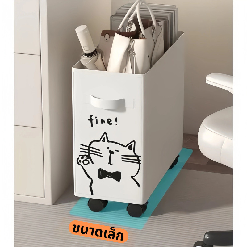 ชั้นเก็บของใต้ตะกร้าโต๊ะสำนักงานชั้นเก็บของกระเป๋าสถานีพร้อมสิ่งประดิษฐ์รถเข็นล้อเลื่อนโมเดลรถเลื่อนได้การจัดเก็บ - รูปที่ 2