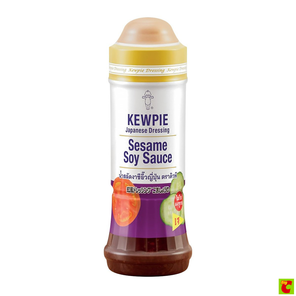 คิวพี น้ำสลัดงาซีอิ๊วญี่ปุ่น ขนาด 210 มล.