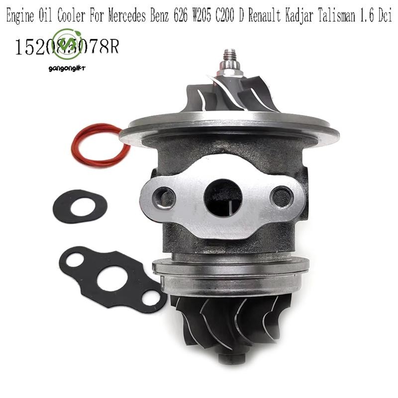 [กังกง1kr]144117F400 Turbo สําหรับ Terrano II 2.7 TD TD27TI 125HP TB25 Turbolader Core CHRA 452162 4