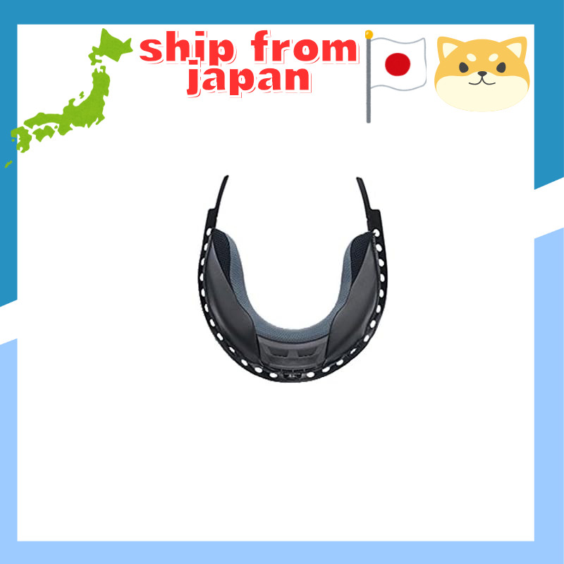 Arai IR System Neck - Size L & M (Discontinued Part Numbers: 5602 & 5601)