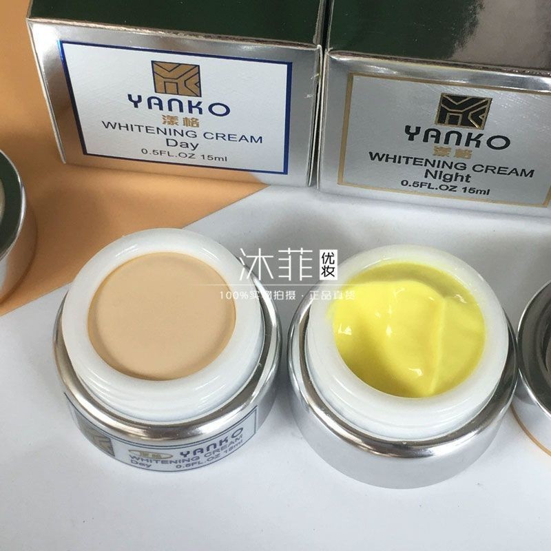 Hot Sale#Taiwan Platinum Yangge Night Cream Whitening Moisturizing Cream Sixth Generation Day and Ni