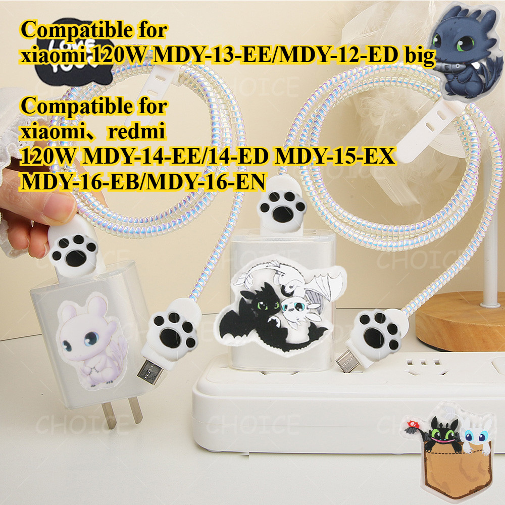 Flying Dragon Charger เคสป้องกันสําหรับ xiaomi 120W MDY-13-EE-12 Pro 12spro 13pro MDY-14-EE/15-EX-Re