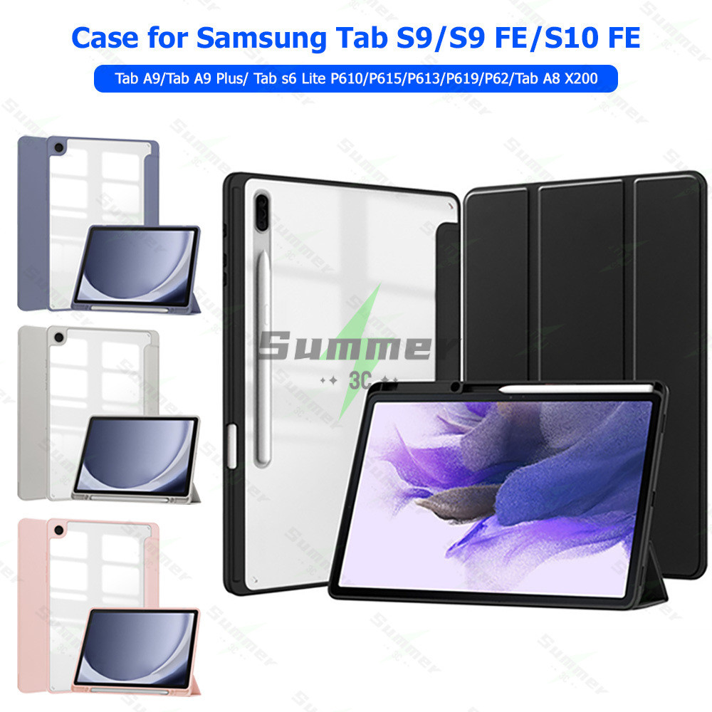 เคสป้องกันสำหรับ Samsung Tab A9 A11 A9 Plus A11 Plus S7 S9 S9 FE S10 FE พร้อมเปลือก PC โปร่งแสง ปลุก/ปิดเครื่องอัตโนมัติ