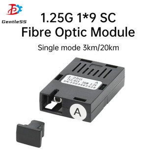 1.25G 1*9 โมดูลไฟเบอร์ออปติก 1000M Gigabit SC Single Mode เส…