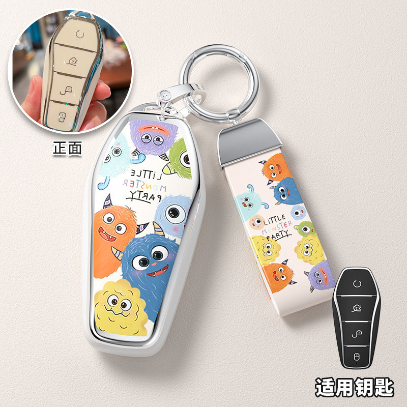 BYD dolphin Key Case เหมาะสําหรับ BYD atto3 M6 ซีลฉลาม 6 ซีล 7 ฝาครอบกุญแจ BYD พวงกุญแจอุปกรณ์เสริมพวงกุญแจคีย์ scratch protection Case little monster