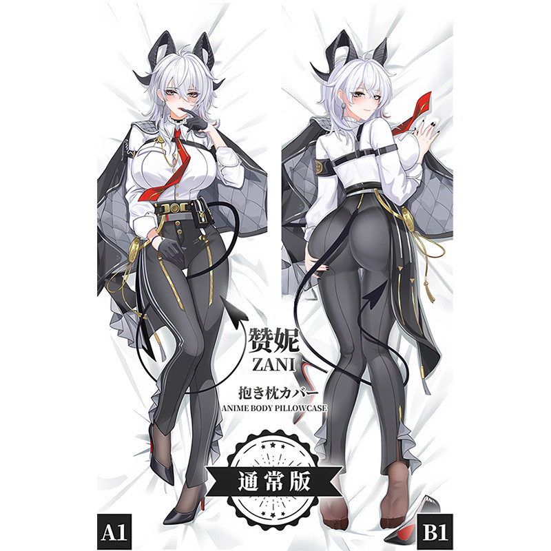 Wuthering Waves Zani Custom กอดหมอนอะนิเมะ Dakimakura ปลอกหมอน 50*150 ซม.