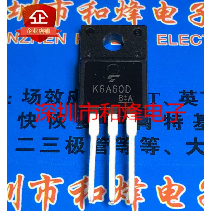 2-5PCS K13A25D TK13A25D K8A55DA K65A10N1 K7A45DA K10A50D K34A10N1 K72A80K11A10A5K12A10A10A10K11K65K1