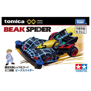 (พร้อมส่ง) Tomica Premium Unlimited Bakusou Kyoudai Let's & Go!! Mini 4WD Neo Tridagger ZMC & Beak Spider / Tamiya