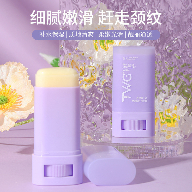 TWG Deep Care Dense Moisturizing Snake Stick Moisturizing Hand Foot Care กล้ามเนื้อคอ Line Stick งู 