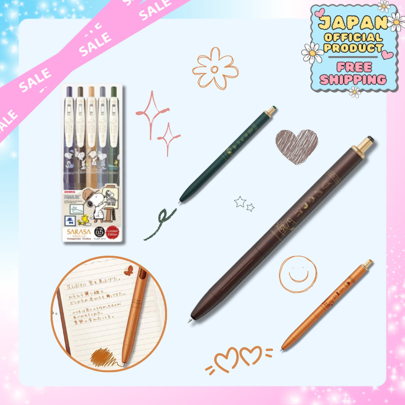 Zebra Sarasa Grand Gel Pen 0.5mm Vintage Color Snoopy Camel Yellow P-JJ56-SN2302-VCY｜Japan Official