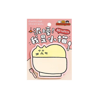 30 ชิ้นแมวน่ารักรูป Sticky Notes Kawaii สัตว์ Memo หมายเหตุแผ่นการ์ตูนแมวออกแบบ Themed เครื่องเขียน Notepad สําหรับโรงเรียนอุปกรณ์สํานักงาน