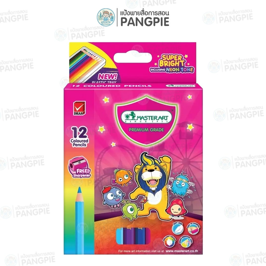 Master Art สีไม้ ดินสอสีไม้ แท่งสั้น 12 สี รุ่นซุปเปอร์ไบรท์ จำนวน 1 กล่อง