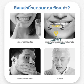 ไหมขัดฟันแบบ2IN1 ชนิดด้าม50ชิ้น ไหมขัดฟันแบบแท่ง แปรงขัดซอกฟัน ทางการแพทย์ ไม้จิ้มฟันพลาสติก แปรงสีฟัน