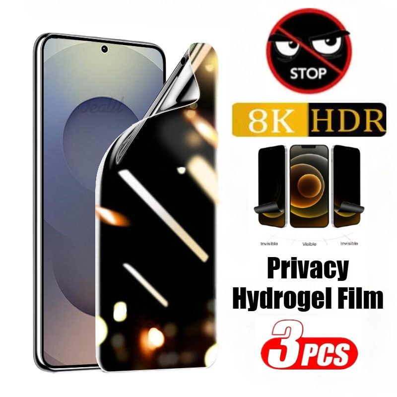 3 ชิ้นความเป็นส่วนตัว Hydrogel ฟิล์มสําหรับ iQOO Neo10 Neo9S Neo9 Pro Pro + Anti Spy Peeping โทรศัพท