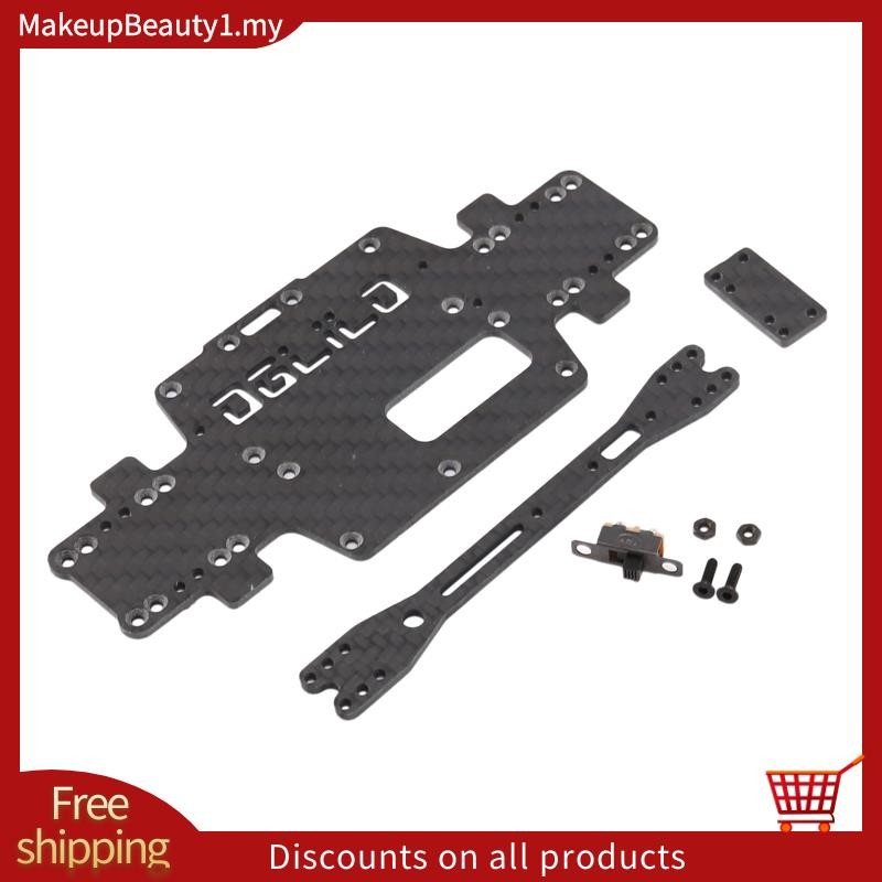 สําหรับ Wltoys K969 K979 K989 K999 P929 P939 1:28 RC รถอะไหล่อัพเกรดคาร์บอนไฟเบอร์แชสซีรถด้านล่าง Lo