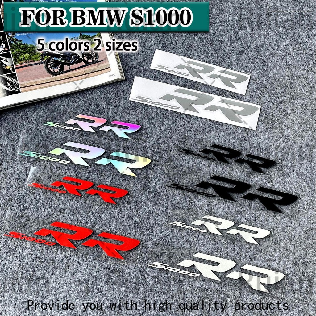 S1000RR สติกเกอร์สะท้อนแสงสําหรับ BMW S1000RR อุปกรณ์เสริมรถจักรยานยนต์สติกเกอร์ไวนิล Decals