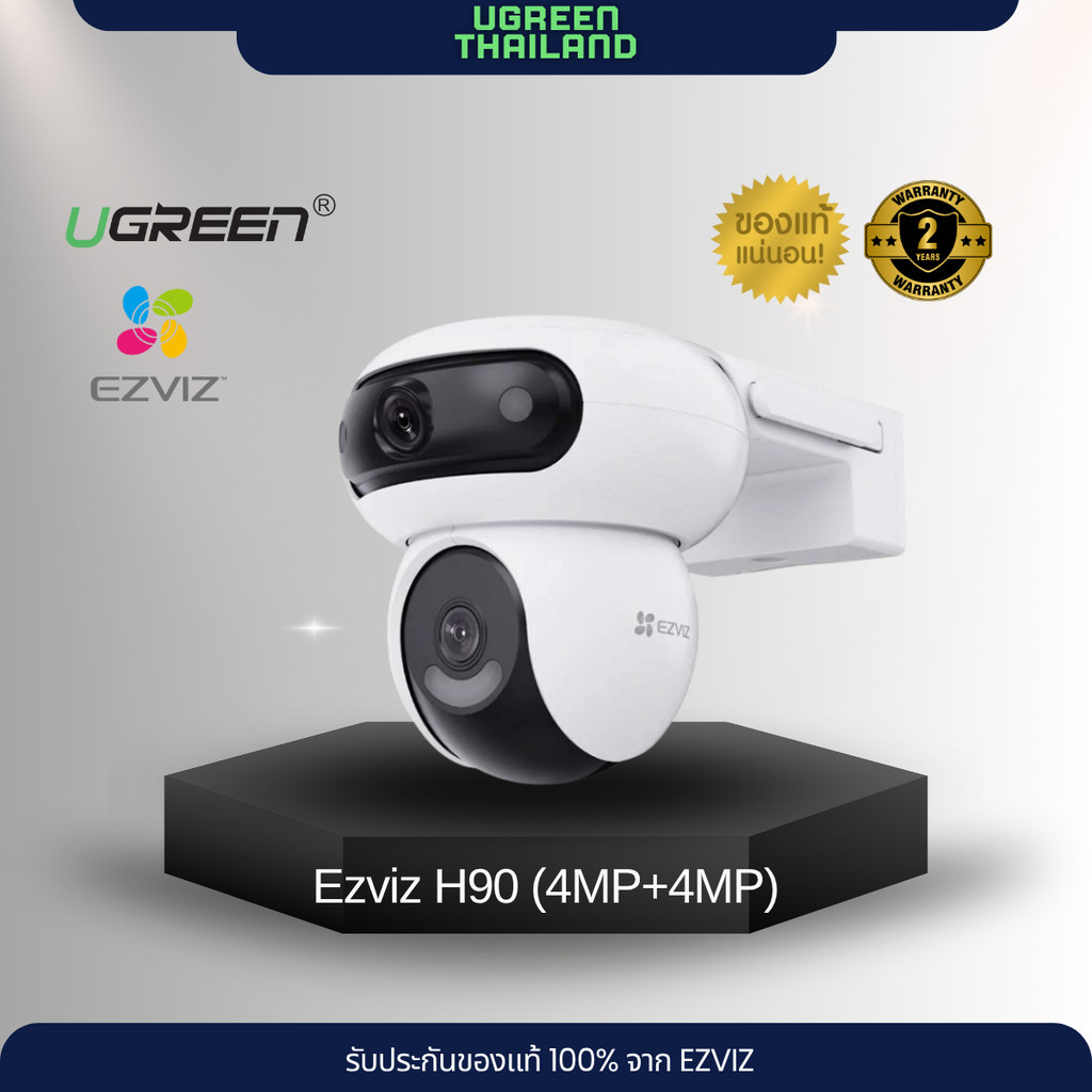 EZVIZ H90 Dual Dual-Lens Pan & Tilt Wi-Fi Camera