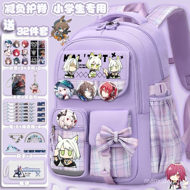 กระเป๋าเป้ Arknights ขนาดใหญ่ใหม่สำหรับนักเรียนระดับมัธยม